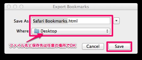 Export Bookmarks